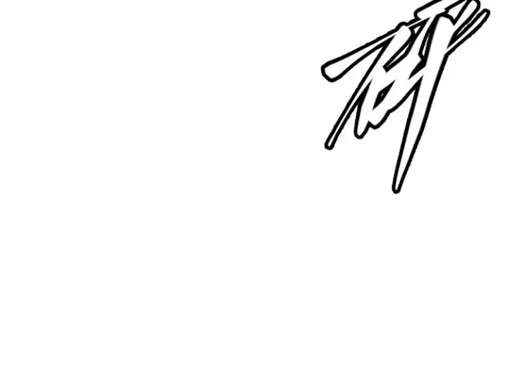 漫画《我来自游戏》第十二话 奔流的独舞，狂级首杀第110张图
