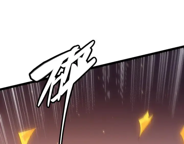 漫画《我来自游戏》第十二话 奔流的独舞，狂级首杀第111张图