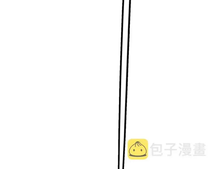 漫画《我来自游戏》第十二话 奔流的独舞，狂级首杀第152张图
