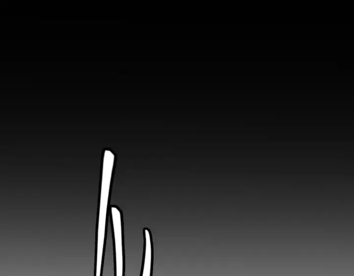 漫画《我来自游戏》第十二话 奔流的独舞，狂级首杀第162张图
