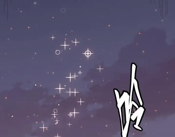 漫画《我来自游戏》第十二话 奔流的独舞，狂级首杀第171张图