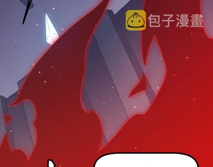 漫画《我来自游戏》第十二话 奔流的独舞，狂级首杀第190张图