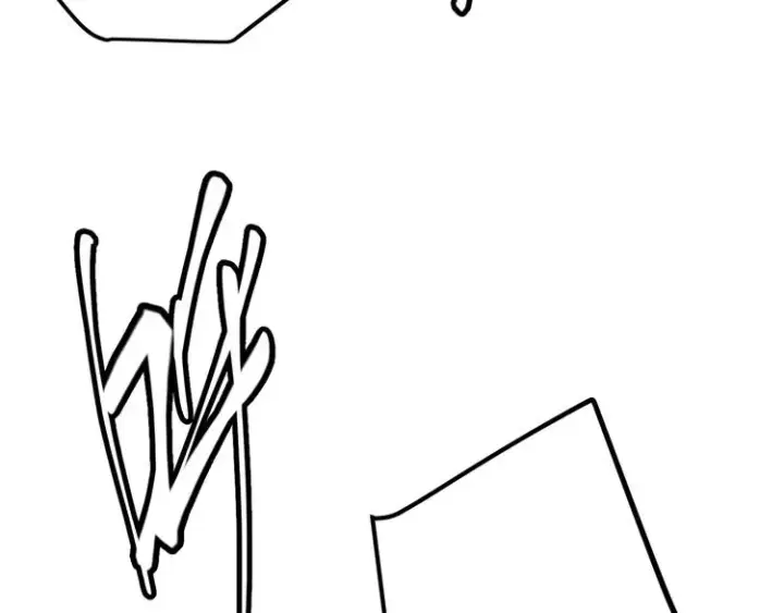 漫画《我来自游戏》第十二话 奔流的独舞，狂级首杀第224张图