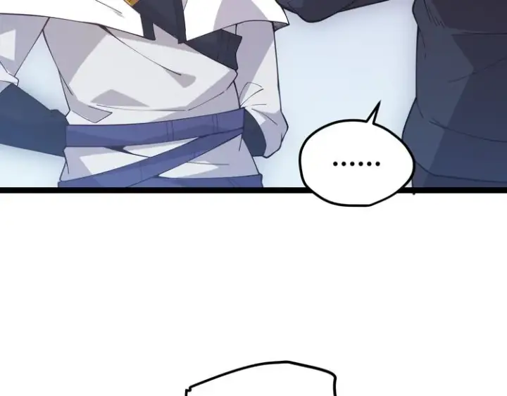 漫画《我来自游戏》第十二话 奔流的独舞，狂级首杀第23张图