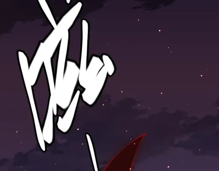 漫画《我来自游戏》第十二话 奔流的独舞，狂级首杀第41张图