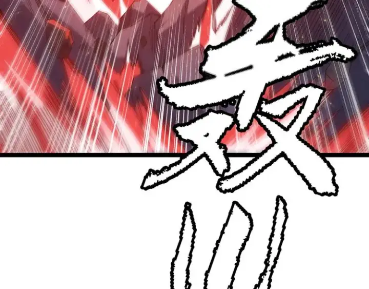 漫画《我来自游戏》第十二话 奔流的独舞，狂级首杀第63张图