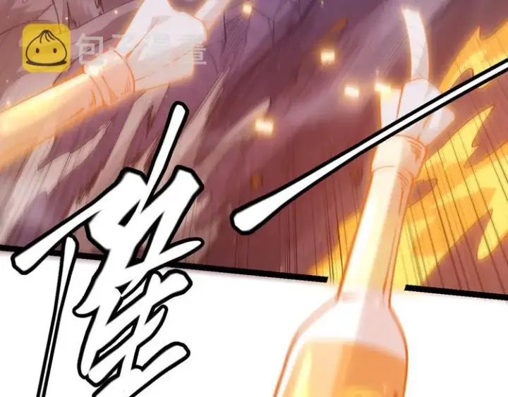漫画《我来自游戏》第十二话 奔流的独舞，狂级首杀第72张图
