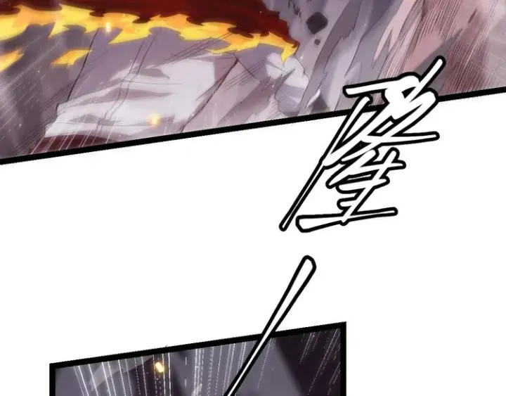 漫画《我来自游戏》第十二话 奔流的独舞，狂级首杀第76张图