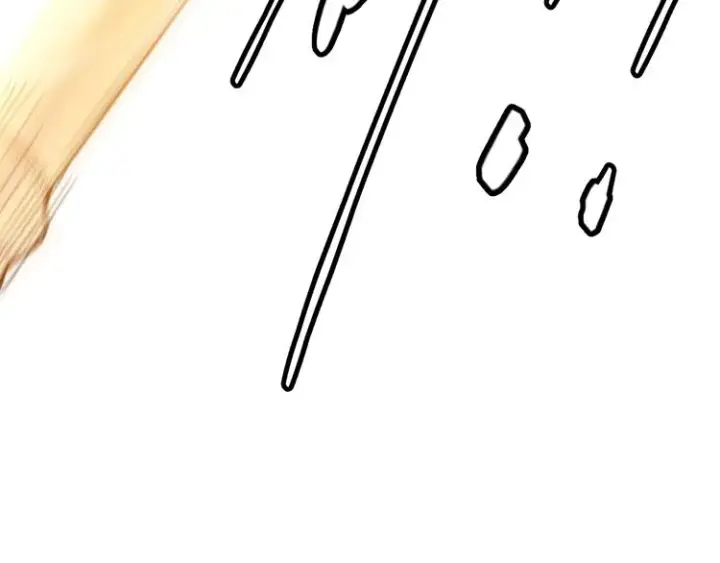 漫画《我来自游戏》第十二话 奔流的独舞，狂级首杀第84张图