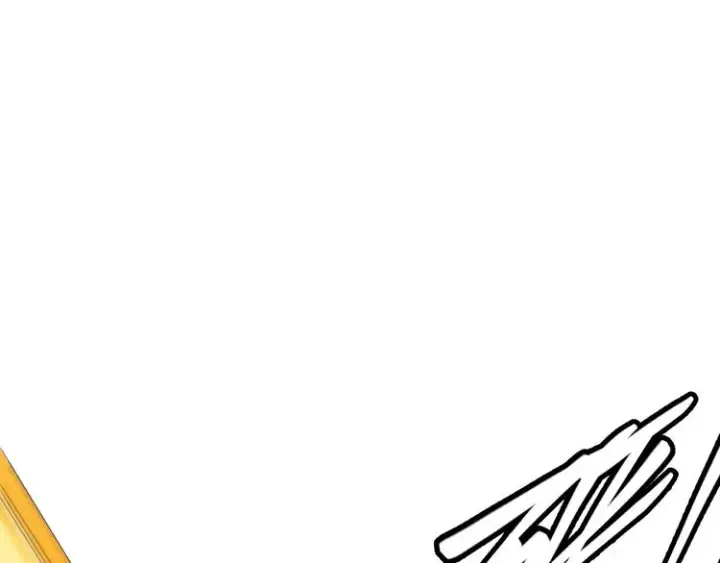 漫画《我来自游戏》第十二话 奔流的独舞，狂级首杀第86张图