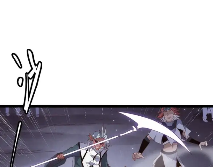 漫画《我来自游戏》第十三话 人怕出名第101张图