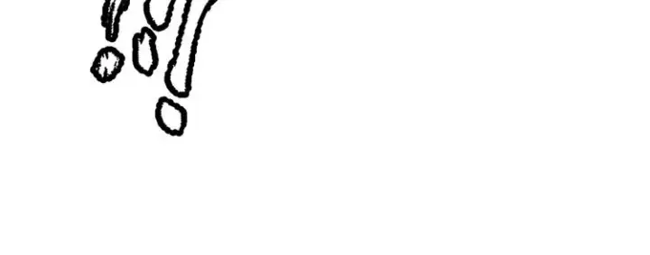 漫画《我来自游戏》第十三话 人怕出名第110张图