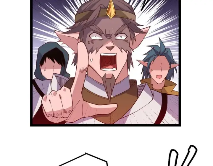 漫画《我来自游戏》第十三话 人怕出名第12张图