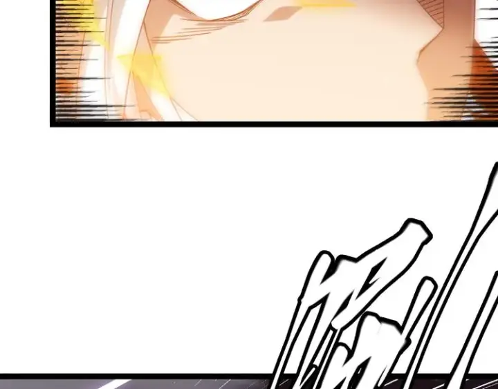 漫画《我来自游戏》第十三话 人怕出名第95张图