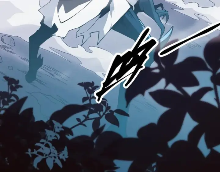 漫画《我来自游戏》第十四话 陷阱第125张图
