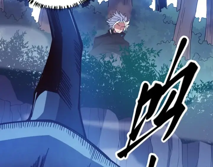 漫画《我来自游戏》第十四话 陷阱第129张图