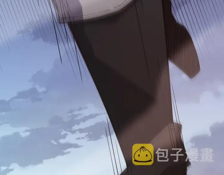 漫画《我来自游戏》第十四话 陷阱第150张图
