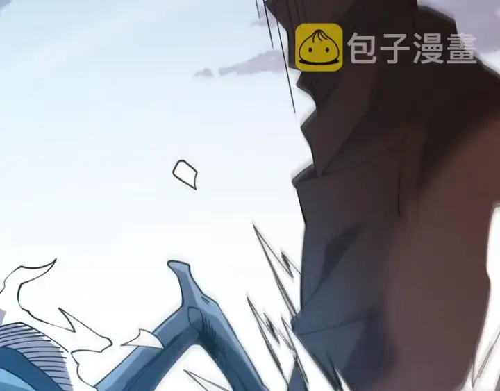 漫画《我来自游戏》第十四话 陷阱第151张图