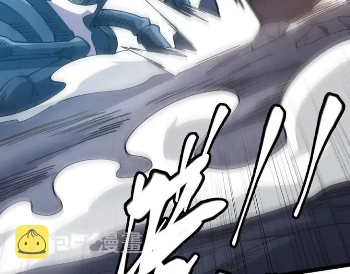 漫画《我来自游戏》第十四话 陷阱第152张图