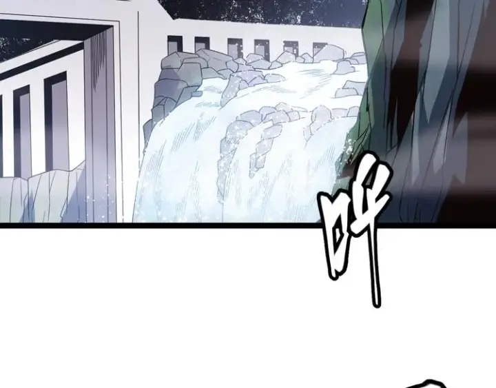 漫画《我来自游戏》第十四话 陷阱第158张图