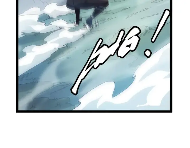 漫画《我来自游戏》第十四话 陷阱第165张图