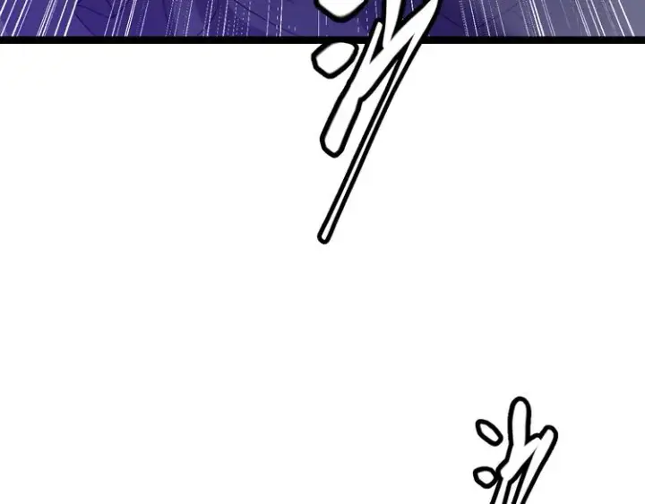 漫画《我来自游戏》第十四话 陷阱第189张图