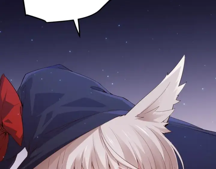 漫画《我来自游戏》第十四话 陷阱第60张图