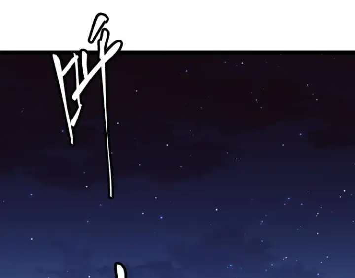 漫画《我来自游戏》第十四话 陷阱第8张图