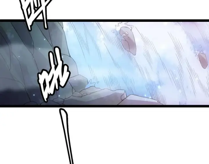 漫画《我来自游戏》第十五话 杀意起第10张图