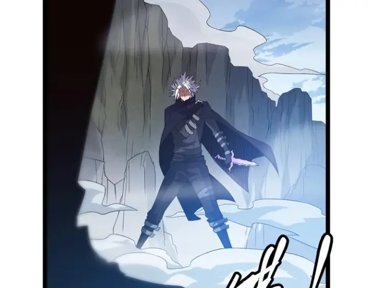 漫画《我来自游戏》第十五话 杀意起第116张图