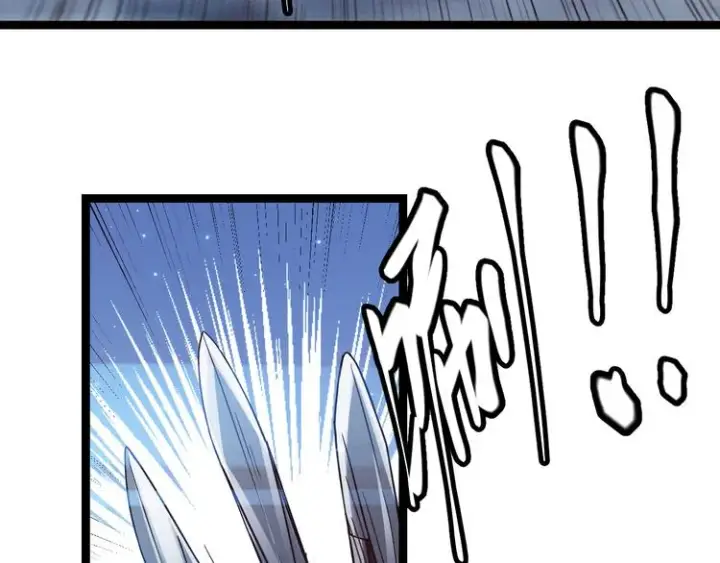 漫画《我来自游戏》第十五话 杀意起第128张图