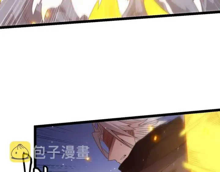 漫画《我来自游戏》第十五话 杀意起第139张图