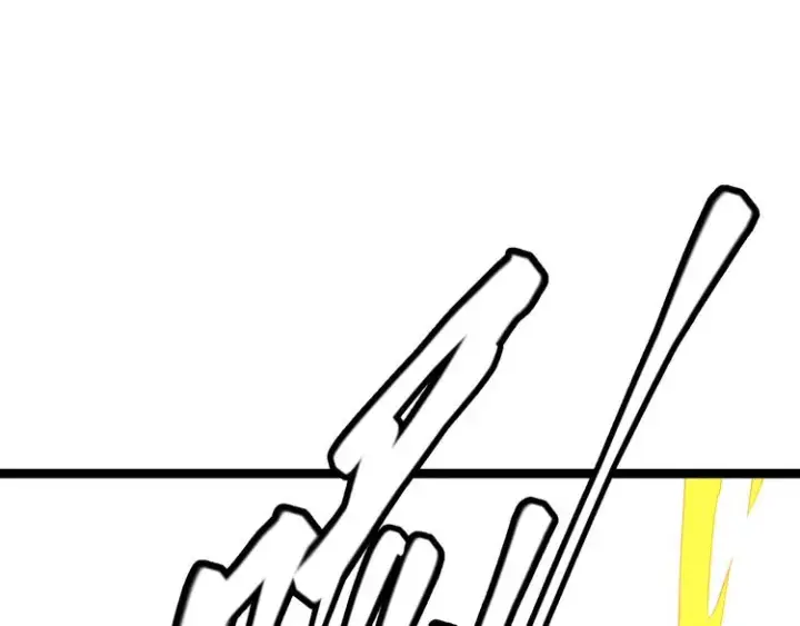 漫画《我来自游戏》第十五话 杀意起第142张图