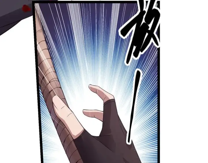 漫画《我来自游戏》第十五话 杀意起第148张图