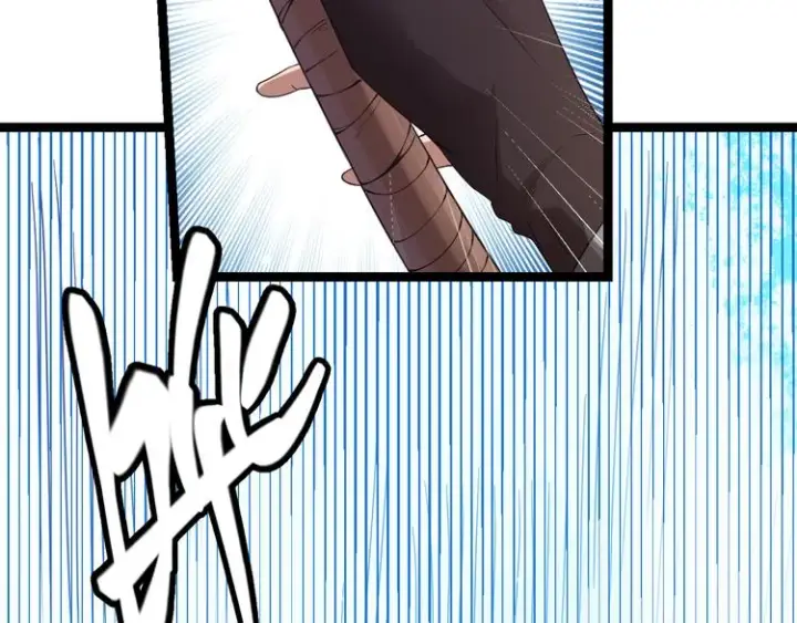 漫画《我来自游戏》第十五话 杀意起第149张图