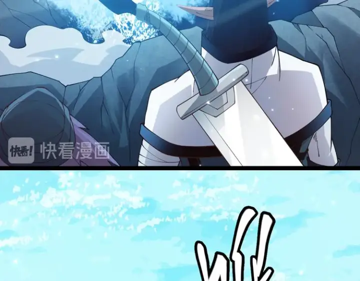 漫画《我来自游戏》第十五话 杀意起第159张图