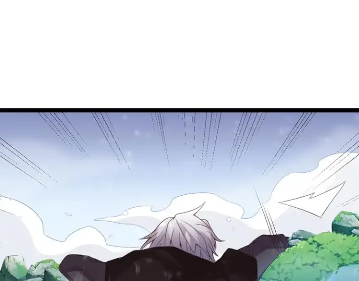 漫画《我来自游戏》第十五话 杀意起第167张图