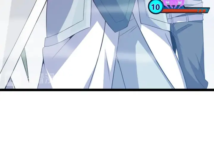 漫画《我来自游戏》第十五话 杀意起第17张图
