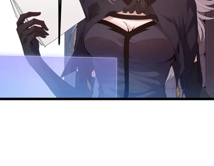 漫画《我来自游戏》第十五话 杀意起第179张图
