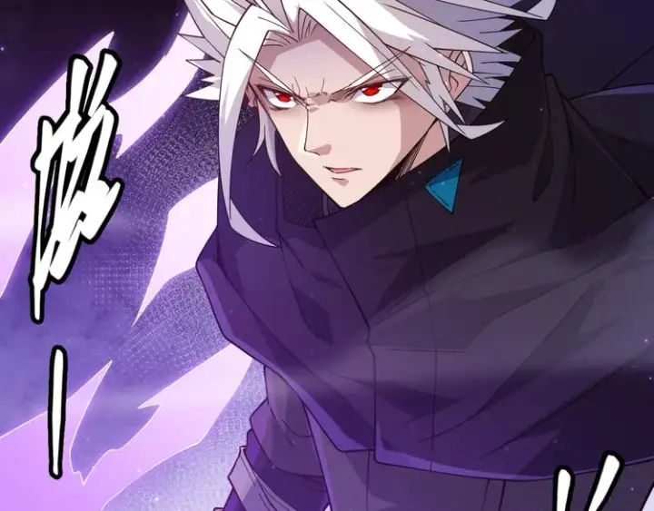 漫画《我来自游戏》第十五话 杀意起第32张图