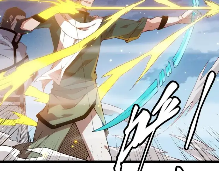 漫画《我来自游戏》第十五话 杀意起第39张图