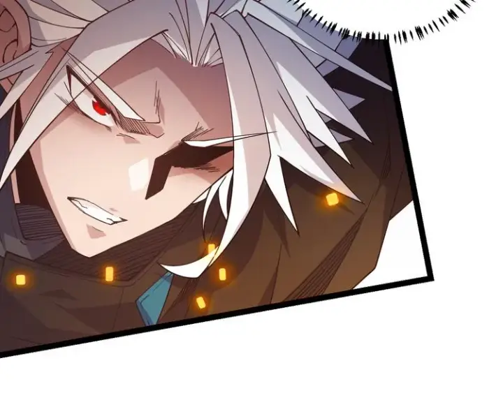 漫画《我来自游戏》第十五话 杀意起第56张图