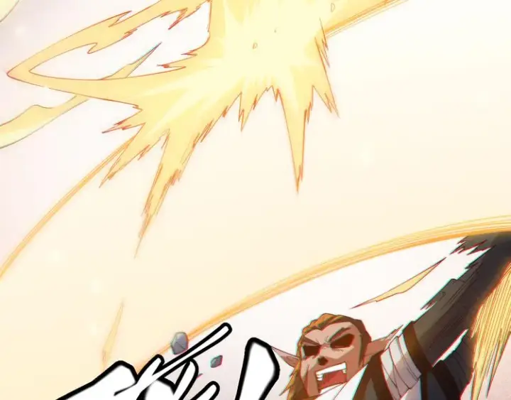 漫画《我来自游戏》第十五话 杀意起第62张图