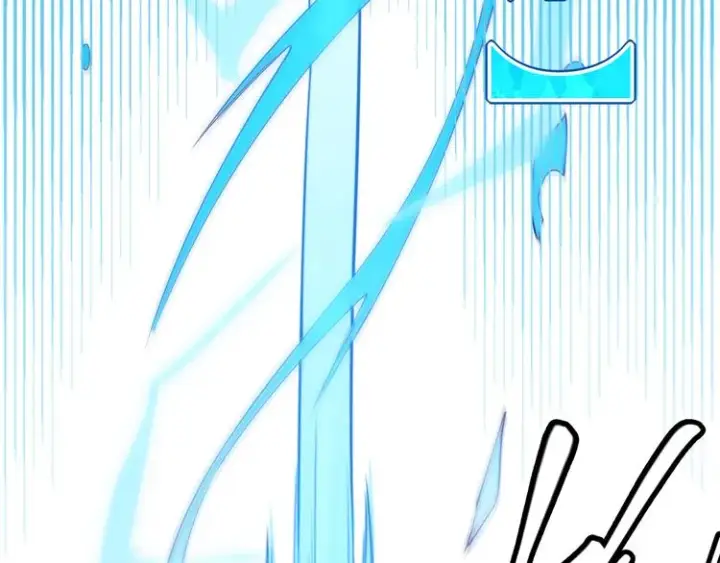 漫画《我来自游戏》第16话 考核开始第117张图