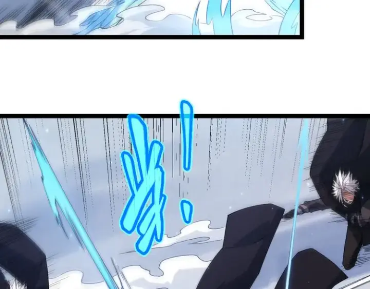 漫画《我来自游戏》第17话 诅咒结束！第11张图