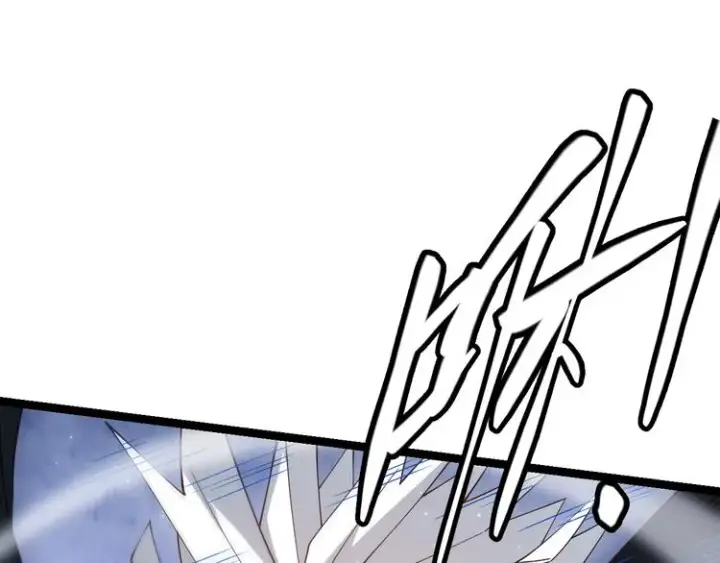 漫画《我来自游戏》第17话 诅咒结束！第153张图