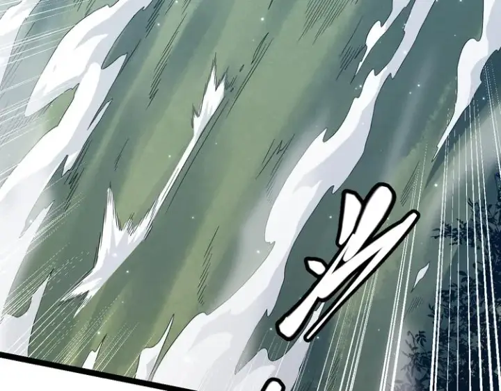 漫画《我来自游戏》第17话 诅咒结束！第182张图