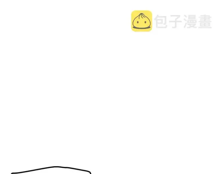 漫画《我来自游戏》第18话 1V2!恶灵隐身！第142张图