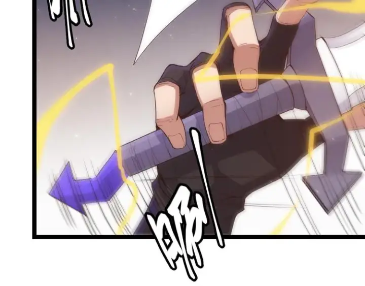 漫画《我来自游戏》第18话 1V2!恶灵隐身！第155张图