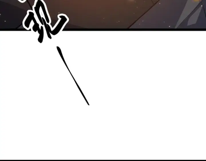 漫画《我来自游戏》第18话 1V2!恶灵隐身！第171张图